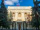 Bank of Russia Sees No Place for Crypto in Financial Market, Finalizes Digital Ruble Prototype