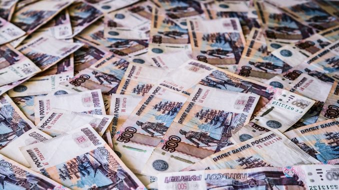 Russian Analyst: Digital Ruble ‘Brings No Benefits’ for Ordinary Citizens