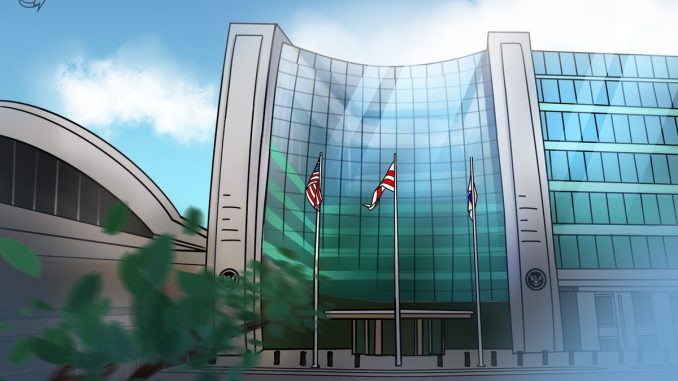 Fidelity and SEC meet to discuss spot Bitcoin ETF application