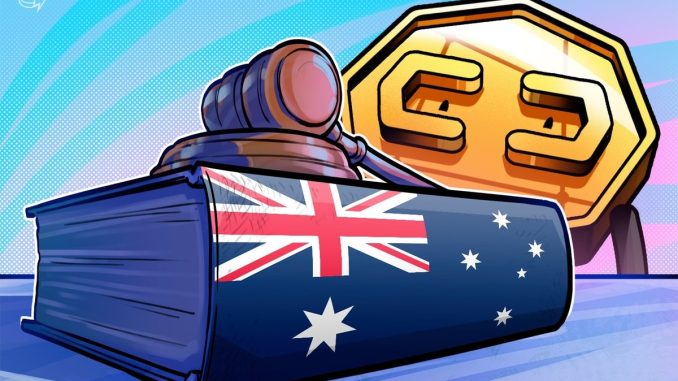 Australian regulator asks High Court to allow appeal in Block